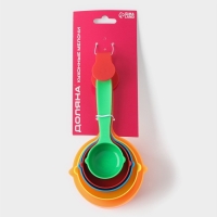 Набор мерных ёмкостей Доляна &laquo;Блеск&raquo;, 5 шт: 30 мл, 60 мл, 80 мл, 125 мл, 250 мл