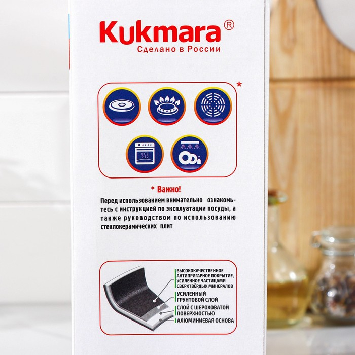 Жаровня &laquo;Традиция&raquo;, 4 л, d=26 см, стеклянная крышка, антипригарное покрытие, цвет чёрный