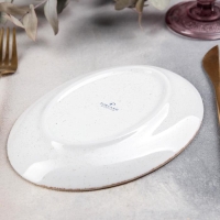 Блюдо овальное Beige, 18&times;14 см, цвет бежевый