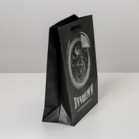 Пакет подарочный ламинированный, упаковка, &laquo;Лучшему мужчин&raquo;, MS 18 х 23 х 8 см