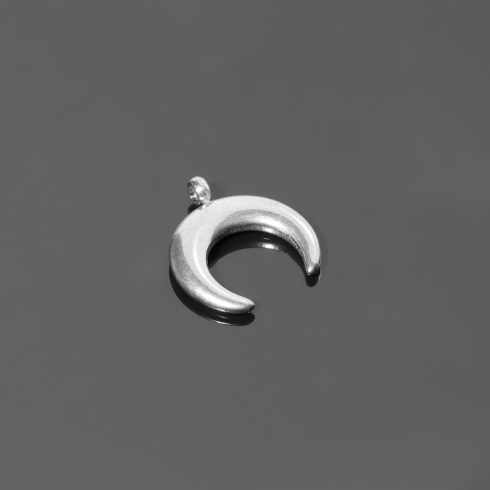 Подвеска &laquo;Лунница&raquo;, 1,2&times;1,3 см, d (внутренний)=2 мм, цвет серебро