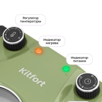 Пиццамейкер электрический КТ-4642 - 31,3 см - 1200 Вт