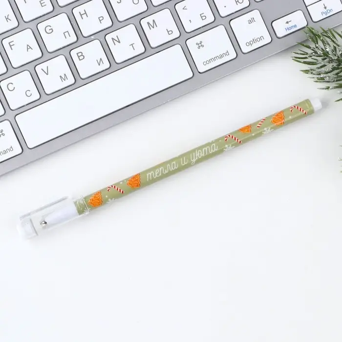 Ручка шариковая, синяя паста, 0.5 мм, пластик, с колпачком &laquo;С Новым Годом&raquo;