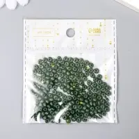 Бисер стекло 6/0 "Лунная ночь" 15 гр