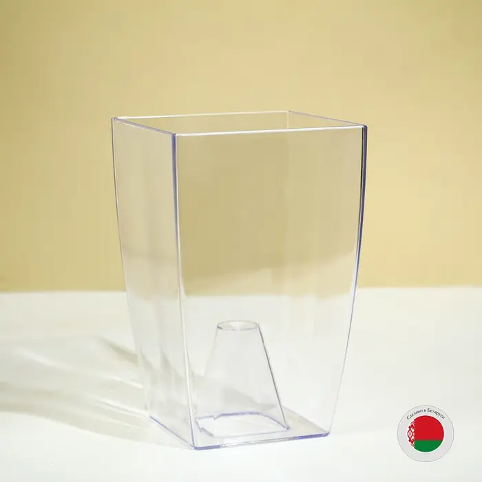 Горшок для орхидей, 2 л, 12,5 &times; 19,5 см, пластик, прозрачный