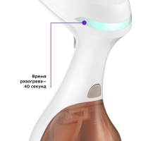 Мощный ручной отпариватель для одежды КТ-954