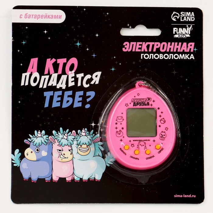 Электронная игра &laquo;Единорожки&raquo;,168 персонажей, на блистере