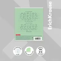 Тетрадь 12 листов в узкую линейку, ErichKrause &laquo;Классика&raquo;, обложка мелованный картон, блок офсет 100% белизна, зелёная