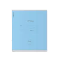 Тетрадь 24 листа в линейку, ErichKrause &laquo;Классика&raquo;, обложка мелованный картон, МИКС