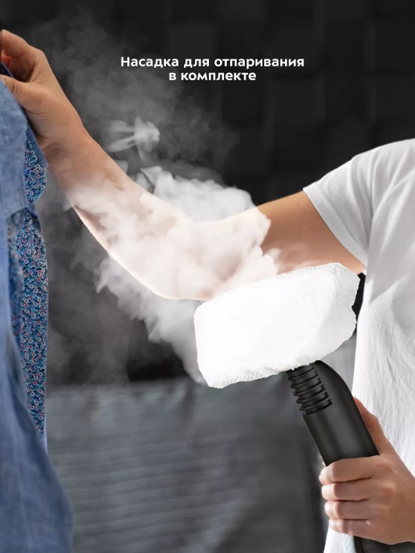 Пароочиститель для уборки с насадкой 2000 Вт КТ-9147