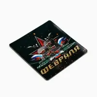 Магнит полимерный &laquo;23 Февраля&raquo;, звезда, 7&times;7 см