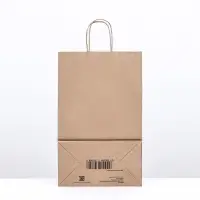 Пакет бумажный крафт 90 г/м&sup2;, круглая ручка 22&times;12&times;34.5 см