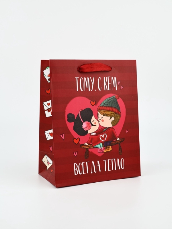 Пакет подарочный ламинированный &laquo;Любовь&raquo;, MS 18 &times; 23 &times; 10 см