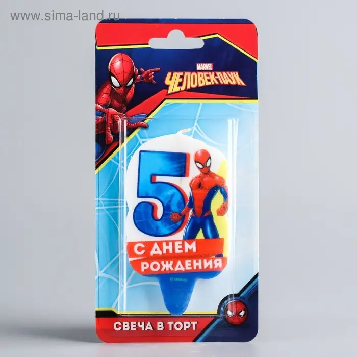 Свеча для торта "С Днем Рождения", цифра 5, Человек-паук