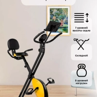 Велотренажер для дома КТ-4006