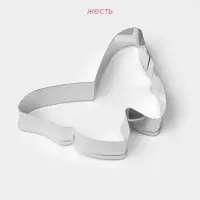 Форма для печенья &laquo;Бабочка&raquo;, металл 7&times;5.5&times;2 см, серебристая