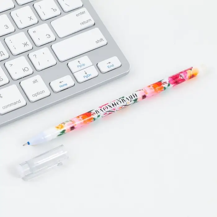 Ручка пиши-стирай, синяя паста, гелевая, 0.5 мм с колпачком &laquo;С 8 Марта&raquo;