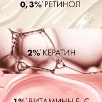 Шампунь для волос уплотняющий "Клиар" стоп-истончение, 380 мл