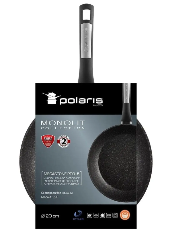 Сковорода с антипригарным 20 см Monolit 20F, индукция