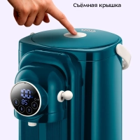 Термопот электрический КТ-2536 - 3.8 л - 1450 Вт