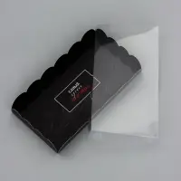 Коробка для печенья, &laquo;Самый лучший мужчина&raquo;, 10.5&times;20&times;3 см