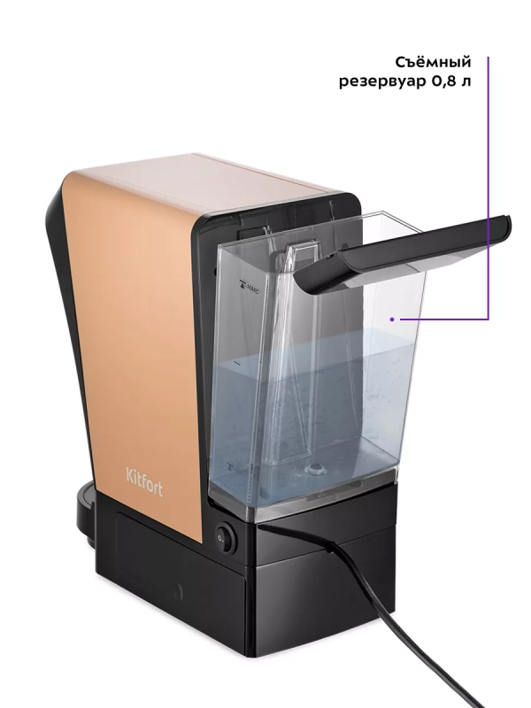 Кофеварка капсульная КТ-7230 для Nespresso и Dolce Gusto