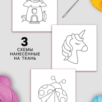 Детский набор для вышивания с пяльцами "Волшебные крестики"