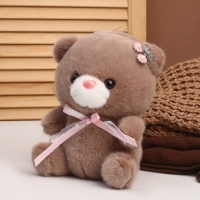 Мягкая игрушка &laquo;Мишка&raquo;, 23 см