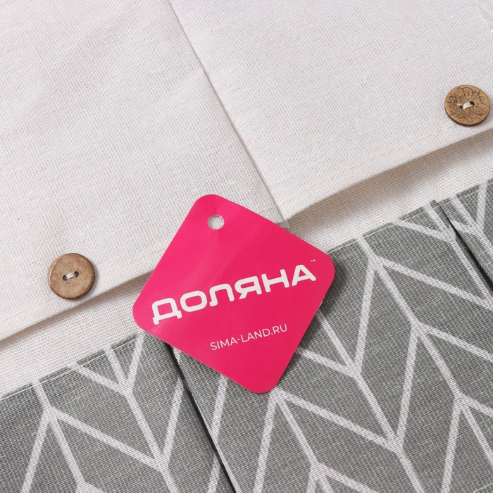 Органайзер подвесной с карманами Доляна &laquo;Зигзаг&raquo;, 8 отделений, 35&times;53 см, цвет серый