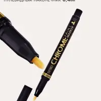 Маркер-краска (хром) наконечник пулевидный 4 мм, золото