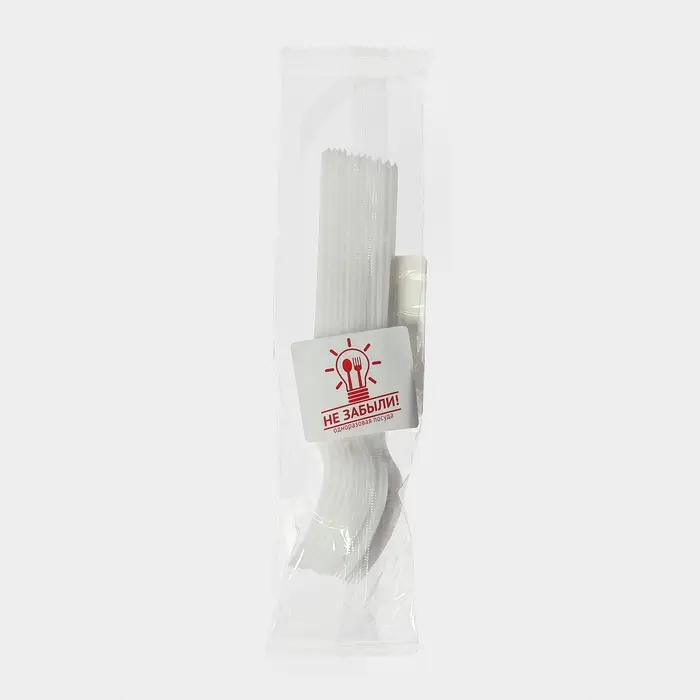 Вилки одноразовые Не ЗАБЫЛИ!, набор 12 шт., пластик, 15.5 см, столовые, белые