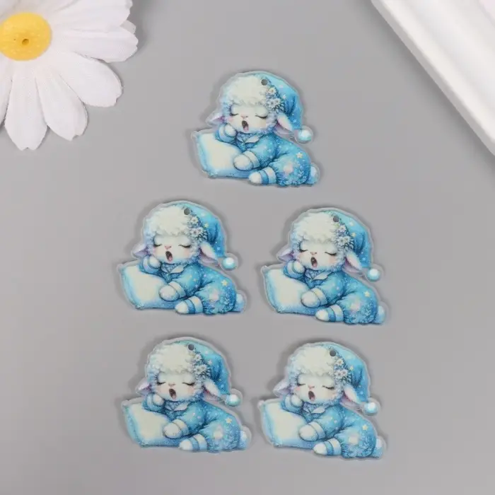 Декор для творчества акрил "Барашек в пижамке засыпает" 2,9х3,4х0,3 см