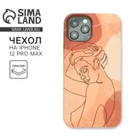 Чехол на телефон iPhone 12 PRO MAX &laquo;Арт&raquo;