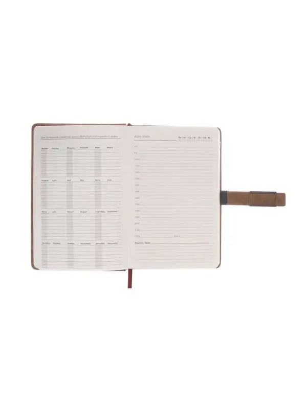 Ежедневник недатированный формат А5, с хлястиком, 112л, линия, пвх, Коричневый