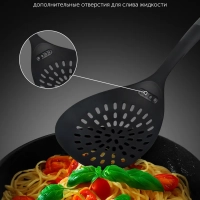 Кухонная утварь набор из 5 предметов Kontur 5N