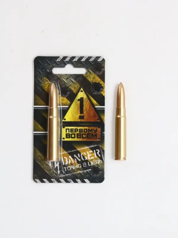 Ручка пуля "Первому во всём" на подложке