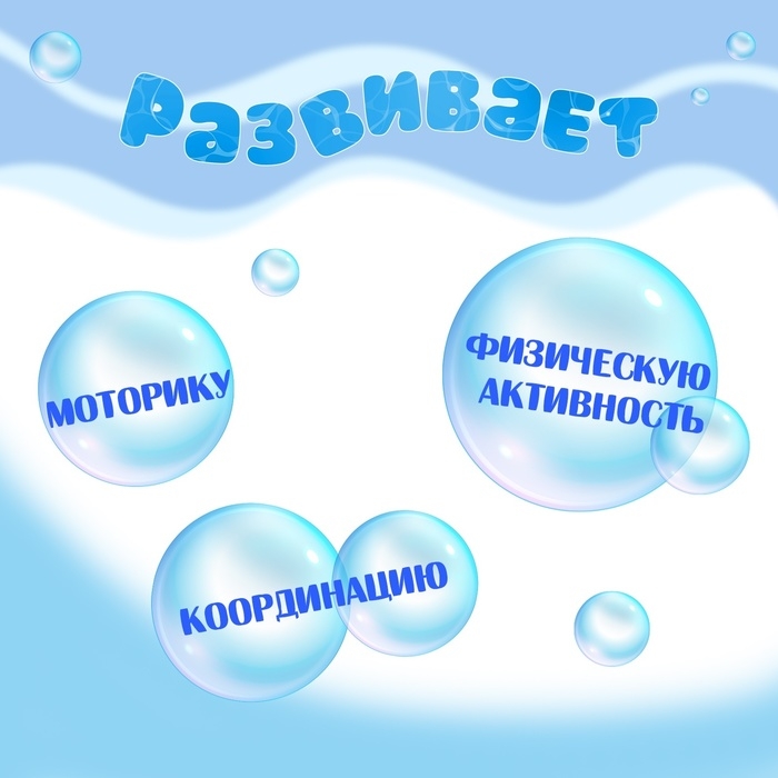 Водная пушка &laquo;Зубастик&raquo;, 32 см., цвет МИКС