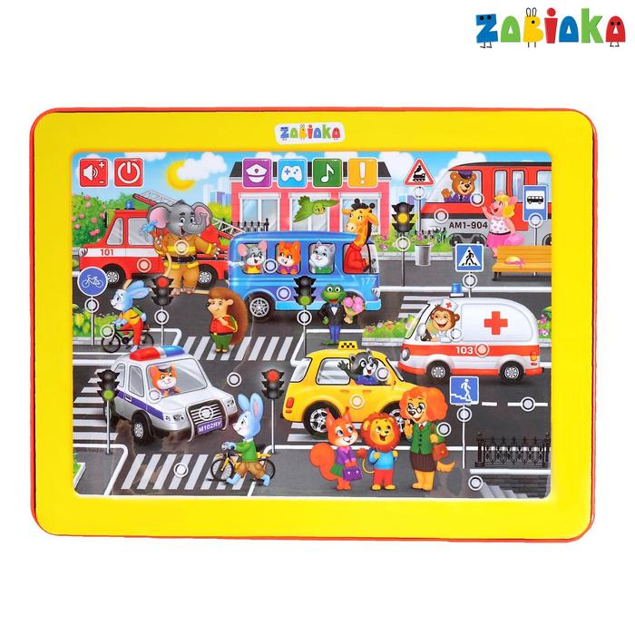 Обучающий планшет &laquo;Уроки светофора: учим ПДД&raquo;, звуки города, профессии, песенки, работает от батареек