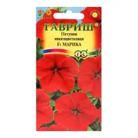 Семена цветов Петуния "Марика", ц/п,  F1, многоцветковая, гранулы,  7 шт