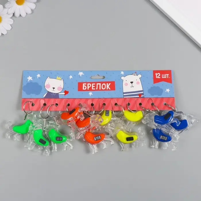 Фонарик брелок для ключей на кольце &laquo;Лев&raquo;, мигает, МИКС