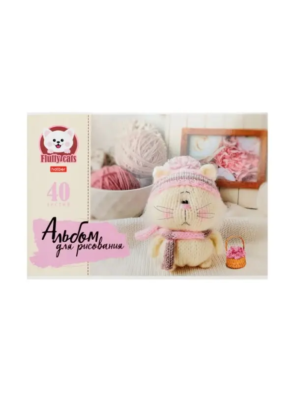 Альбом для рисования А4, 40 листов, на скобе, Hatber &laquo;Уютные котики&raquo; МИКС