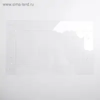 Коробка для кондитерских изделий с PVC крышкой &laquo;Тепла и счастья&raquo;, 10.5 х 21 х 3 см