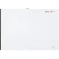 Ежедневник Basis, датированный, темно-серый