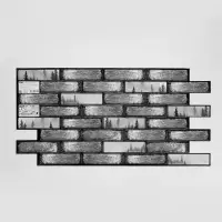 Панель ПВХ Озаретта, 485х960 мм