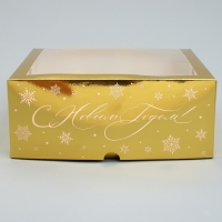 Коробка складная на 9 капкейков с окном &laquo;С Новым Годом&raquo;, 25 х 25 х 10 см, Новый год