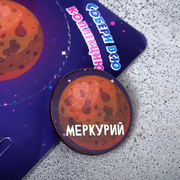 Брошь деревянная &laquo;Космос&raquo; Меркурий, коричневая