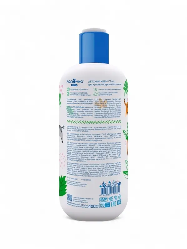 Крем-гель для купания "Лапочка" 400 мл
