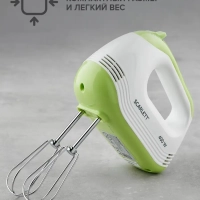 Миксер 5 скоростей с режимом Turbo