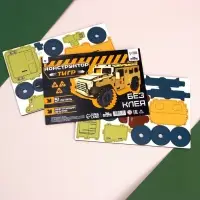 Сборная модель &laquo;Военная машина&raquo;