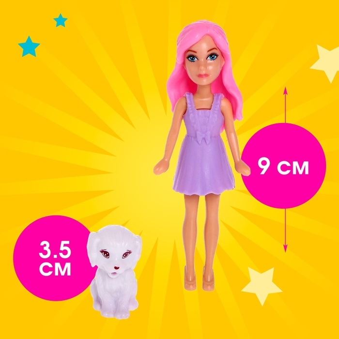 Кукла модная &laquo;Лили&raquo; с аксессуарами, МИКС